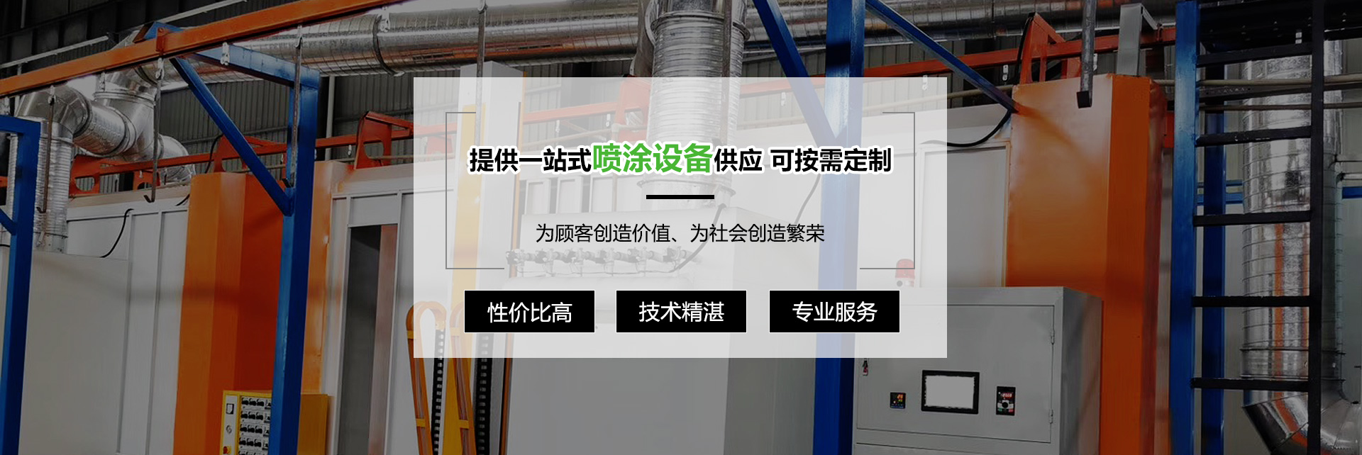 伊人网在线视频网